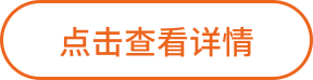 代駕公司怎么開