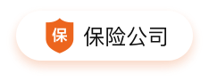 開代駕公司需要什么條件