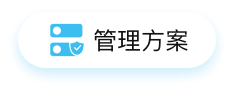 開代駕公司需要什么條件