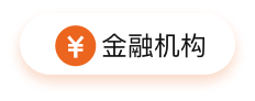 開代駕公司需要什么條件