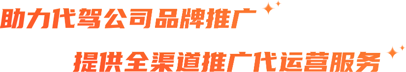 小咖科技