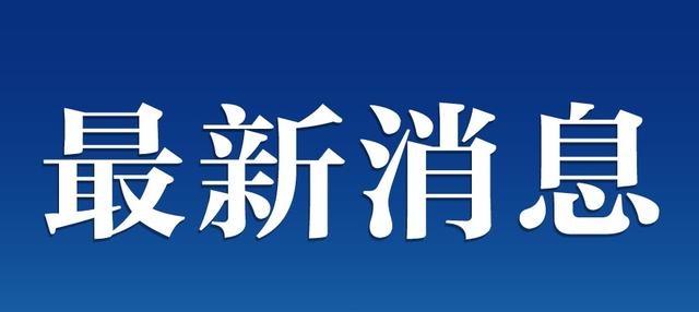 北京市可利用信息系統、電子圍欄功能可發現黑車、網約車違規運營