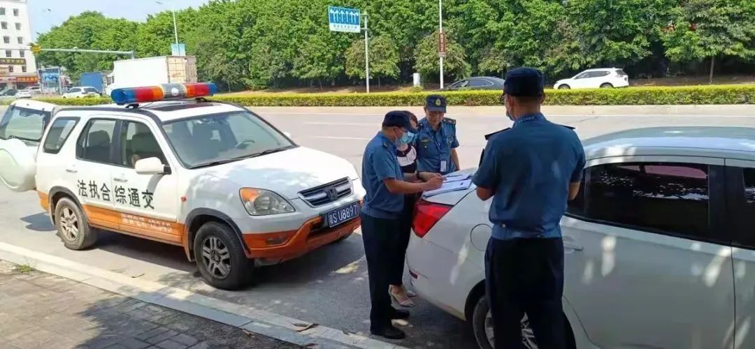 東莞推進網約車合規化進程，與保險行業協會共享無證網約車信息